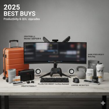 2025年に買ってよかったもの